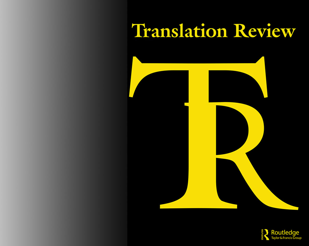 translation review card